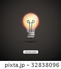 Bulb lamp. Vector illustration. Yellow lamp light. 32838096
