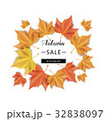 Autumn sale. Vector illustration. Orange and 32838097