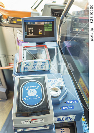 路線バス 車内 路線バス 車内 32840200