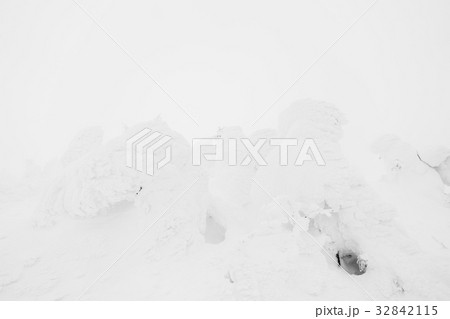 Snow Monsters area Mountain Zao, Japan . 32842115