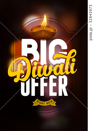 Diwali sale Diwali sale 32843973