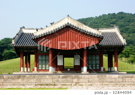 世界文化遺産 朝鮮王陵 陵 32844094