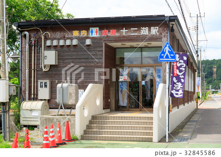 十二湖駅 32845586