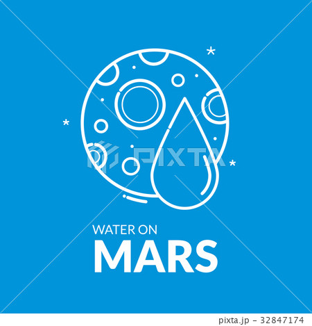 Water on Planet Mars, vector illustration 32847174