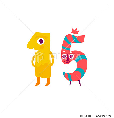 Vector Cute Animallike Character Number Fifteen 15のイラスト素材