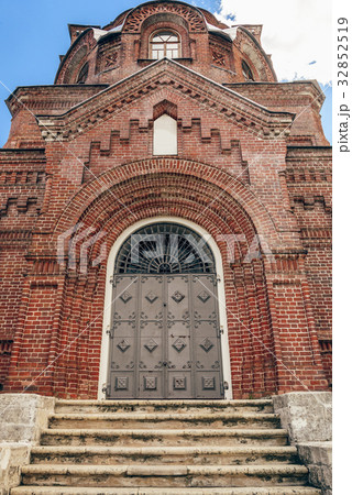 Church of the Theotokos Joy of All Who Sorrow. Church of the Theotokos Joy of All Who Sorrow. 32852519