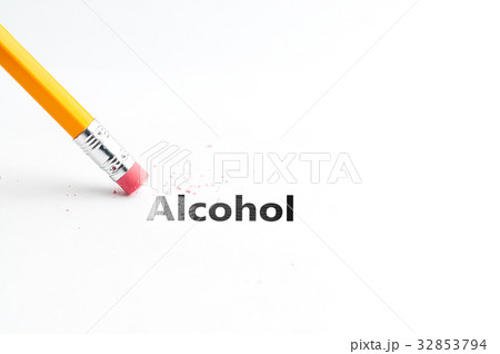 Pencil with eraser Pencil with eraser 32853794