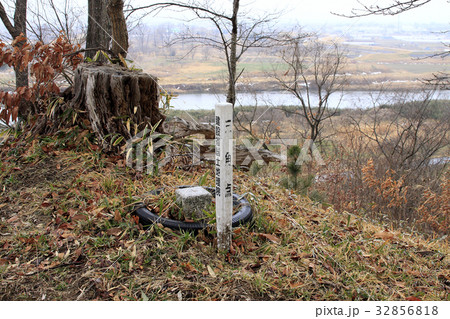 あつかしの郷 32856818