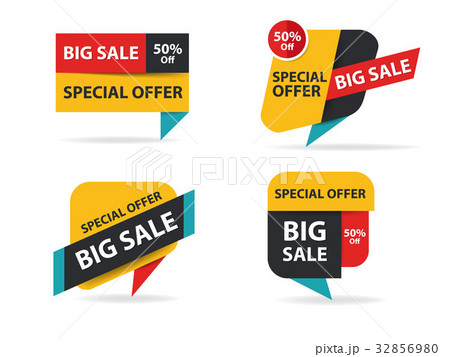 Colorful shopping sale banner template, discount 32856980
