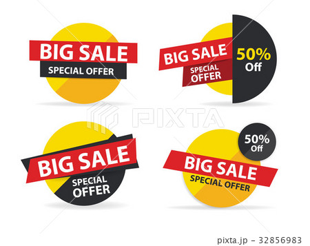 Colorful shopping sale banner template, discount 32856983