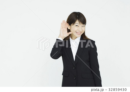 ビジネス 若い女性 ビジネス 若い女性 32859430