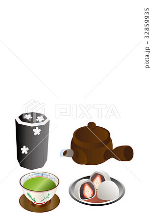 今日のスイーツ緑茶と苺大福 32859935