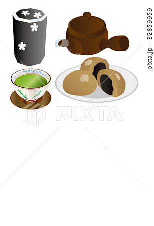 今日のスイーツ緑茶と麦まんじゅう 32859959