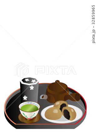 今日のスイーツ緑茶と麦まんじゅう 32859965