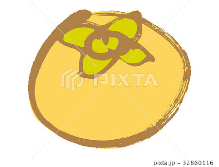 柿 水彩画 水墨画 柿 水彩画 水墨画 32860116