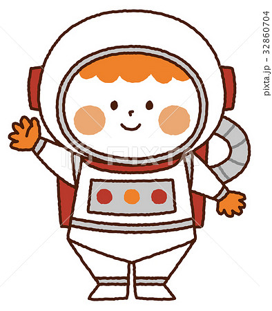 宇宙服の男の子のイラスト素材