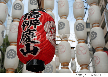 祇園祭 32866188