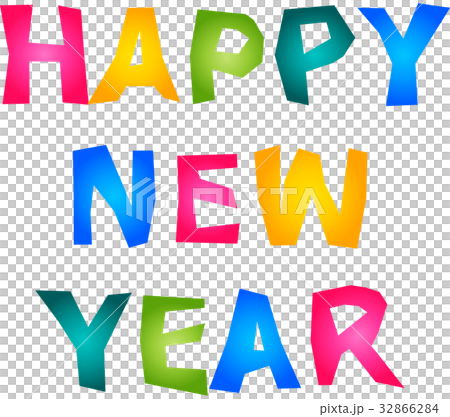 HAPPY NEW YEAR 32866284