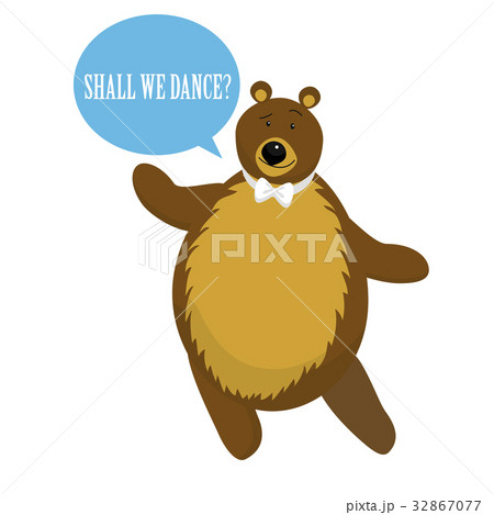 Cartoon Bear Dance for Invitation or Card. Vector 32867077