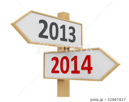 Road sign 2014 32867827