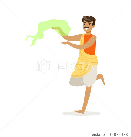 Indian man in national costume performing national 32872478