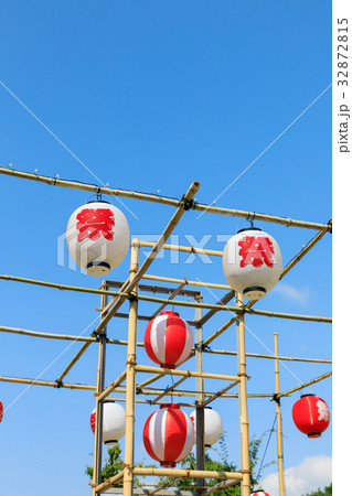 夏祭り〜やぐら提灯 夏祭り〜やぐら提灯 32872815