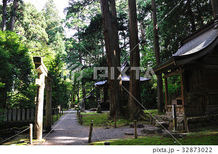 白山平泉寺 32873022