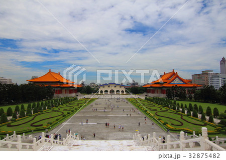 台湾　中正紀念堂　台北 32875482