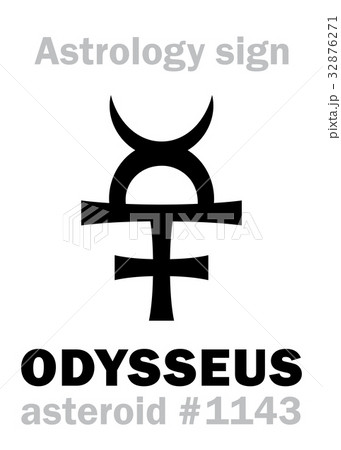 Astrology: asteroid ODYSSEUS (Ulysses) 32876271