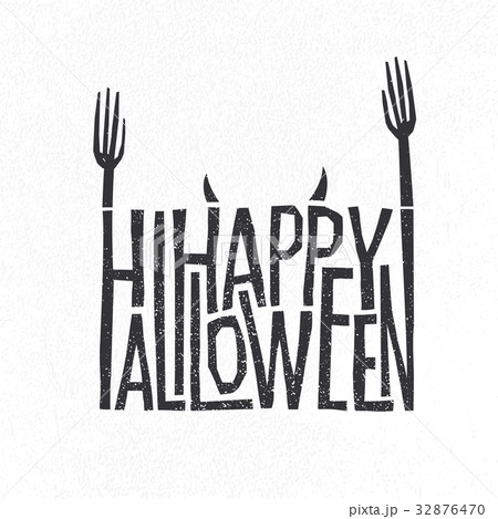 "Happy Halloween" logotype design. Halloween holid "Happy Halloween" logotype design. Halloween holid 32876470