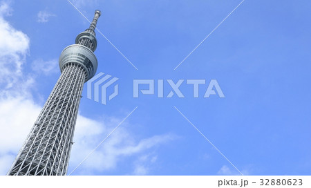 スカイツリーと青空 スカイツリーと青空 32880623