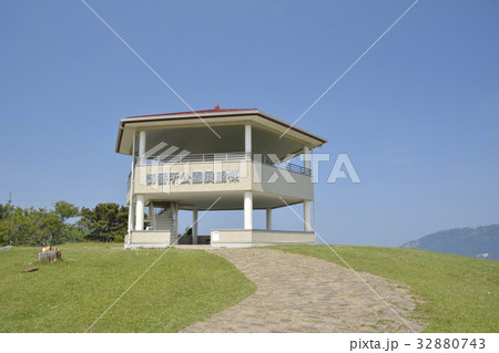 御番所公園展望棟(宮城県) 32880743