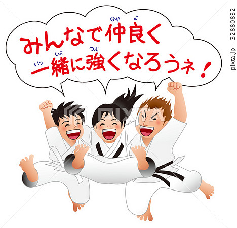 ボクのお姉ちゃんは最強！　その7 32880832