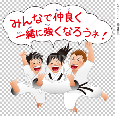 ボクのお姉ちゃんは最強！　その7 32880832