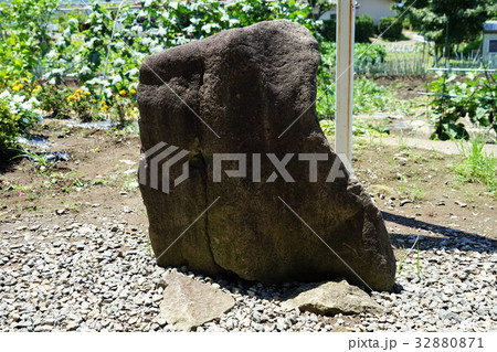 天下無双力士雷電為右衛門生家と力石 天下無双力士雷電為右衛門生家と力石 32880871