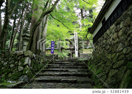 美濃の正倉院(両界山横蔵寺)・42(岐阜県揖斐郡揖斐川町横蔵) 美濃の正倉院(両界山横蔵寺)・42(岐阜県揖斐郡揖斐川町横蔵) 32881439