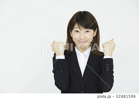 若いビジネスウーマン 若いビジネスウーマン 32881599