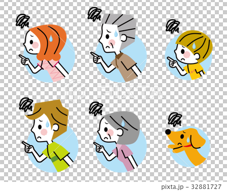 家庭圖標 32881727