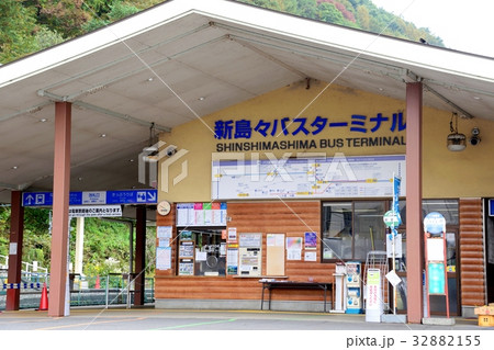 新島々バスターミナル 32882155