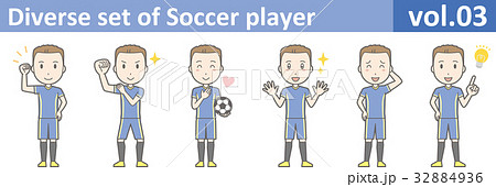 青いユニフォームを着たサッカー選手のイラストvol.03 青いユニフォームを着たサッカー選手のイラストvol.03 32884936