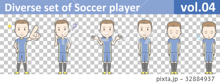 青いユニフォームを着たサッカー選手のイラストvol.04 青いユニフォームを着たサッカー選手のイラストvol.04 32884937