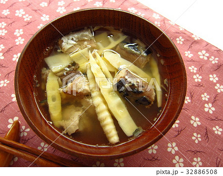 細竹と鯖缶のおいしい味噌汁 食事イメージ 細竹と鯖缶のおいしい味噌汁 食事イメージ 32886508