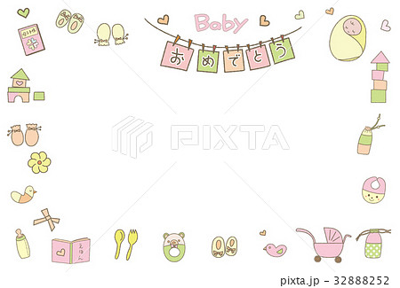 Baby 赤ちゃん ポストカード ピンクのイラスト素材 3252