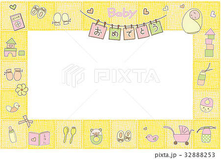 Baby 赤ちゃん ポストカード ピンクのイラスト素材 3253