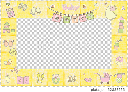 BABY 赤ちゃん ポストカード  ピンク 32888253