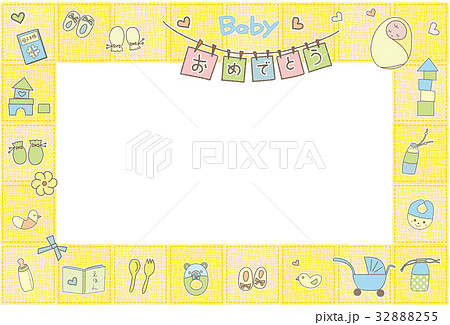 BABY 赤ちゃん ポストカード ブルーのイラスト素材 [32888255] - PIXTA