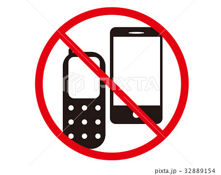 施設ご利用の注意事項 携帯電話禁止のイラスト素材 32889154 Pixta