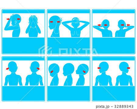 頚椎のエクササイズとストレッチ(青色・説明なし) 頚椎のエクササイズとストレッチ(青色・説明なし) 32889343