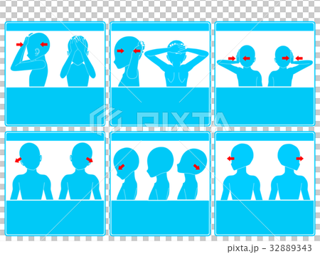 頚椎のエクササイズとストレッチ(青色・説明なし) 頚椎のエクササイズとストレッチ(青色・説明なし) 32889343