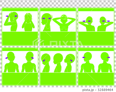 頚椎のエクササイズとストレッチ(緑色・説明なし) 頚椎のエクササイズとストレッチ(緑色・説明なし) 32889464